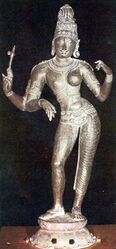 Ardhanarisvara.jpg