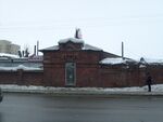 Arkhangelsk.Troitskiy.135a.Storojka.JPG