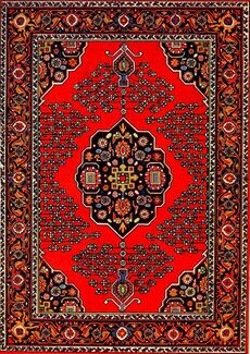 Azerbaijanian carpet from Shusha.jpg