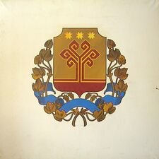 Проект Э. М. Юрьева