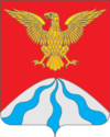 Coat of arms holm-jirkovsky district.png