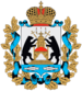 Coat of arms of Novgorod Oblast.png