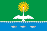 Флаг