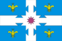 Flag of Kozlovsky District.png