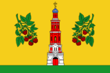 Флаг
