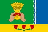 Флаг