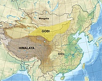 Gobi desert en.jpg