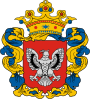 Герб