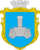 Hmilnyk city gerb.png