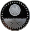 KG Pobedy b.png