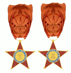 Изображение награды