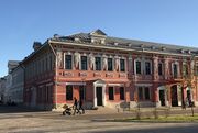 Kuchin House 4 (cropped).jpg