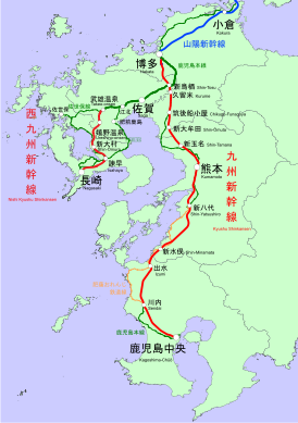 Kushu Shinkansen and Nishi Kyushu Shinkansen 2022.svg