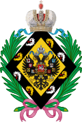 Lesser CoA of the granddaughters of the emperor of Russia.svg