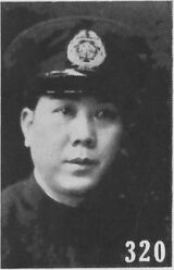Li Daoxuan.jpg