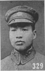 Liu Wenhui2.jpg