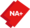 Наварра Сума