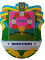 Герб
