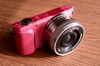 NEX-3N - pink.jpg