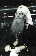 Patrijarh Srpski German by Stevan Kragujevic.JPG