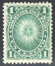 Peru 1880 Sc30 green.jpg