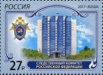RUSMARKA-2259.jpg