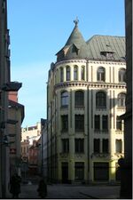 Riga - Cat's House.jpg