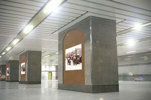 Sam Yot MRT station.jpg