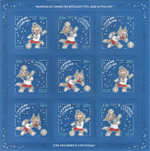 Stamp-russia2017-newyear-2018fifa-block.png