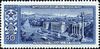 Stamp of USSR 2243.jpg