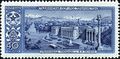 Stamp of USSR 2243.jpg