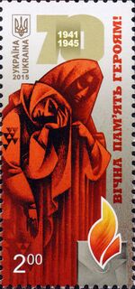 Stamp of Ukraine s1427.jpg