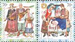 Stamp of Ukraine s704-705.jpg