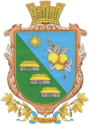 Герб