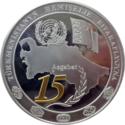 TM-2010-1manat-Neutrality-b.png