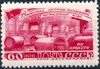The Soviet Union 1948 CPA 1289 stamp (Fourth Five-Year Plan - Cast Iron and Rolled-metal. Sheet metal rolling) small resolution.jpg