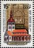The Soviet Union 1990 CPA 6236 stamp (St. Nicholas Church. Tallinn, Estonia).jpg