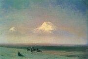 Valley of Mount Ararat by Ivan Aivazovsky (1882).jpg