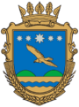 Герб[d]