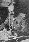 Vladimir A. Komarov.jpg