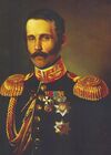 Yushkov SP-Stroganov SG-portrait.jpg