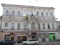 Доходный дом (Левковича И.С.).JPG