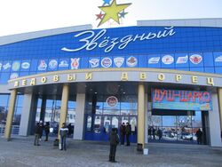«Zvözdnii»-jäpert'kulu (2012, Tähthakaz)
