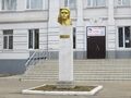 Бюст Николая Островского