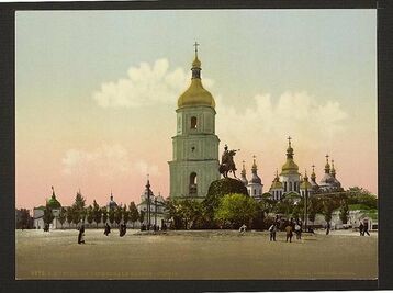 Софийская-площадь-Киев-1900.jpg