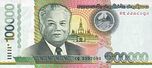 100000 Laotian kip in 2011 Obverse.jpg