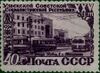 1950 CPA 1487.jpg
