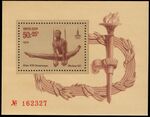 1979. XXII Летние Олимпийские игры. Спортивная гимнастика. Упражнение на кольцах.jpg