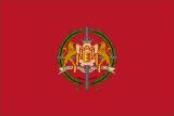 Флаг