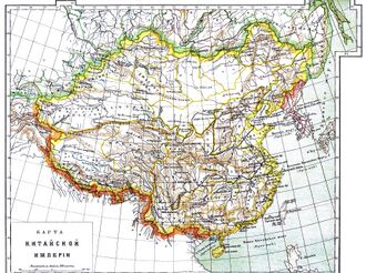 Brockhaus and Efron Encyclopedic Dictionary b29 200-0.jpg